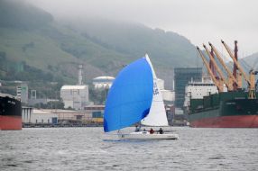 2016 XII regata surne - 52 trofeo eskarra