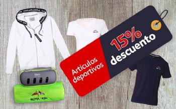 Artculos deportivos personalizados en la tienda del Club - 
